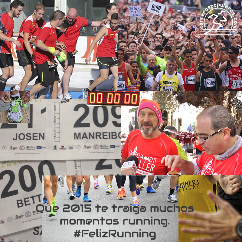 Que 2015 te traiga muchos momentos Running. #FelizRunning