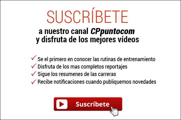 Suscribe canal youtube CPpuntocom y se el primero en conocer los videos que te ayudan a entrenar