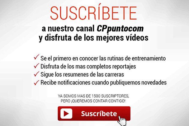 Suscribe CPpuntocom y será el primero en conocer las novedades